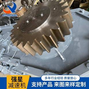 泰兴泰隆减速机高速轴减速机维修减速机配件国茂减速机齿轮