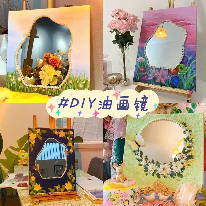 郁金香油画镜子郁金香化妆镜立体画亚克力镜子石英砂肌理画