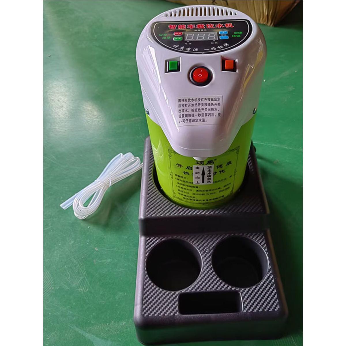 车载饮水机底座塑料水杯架货车饮水机专用支架加厚通用暖壶架胶圈