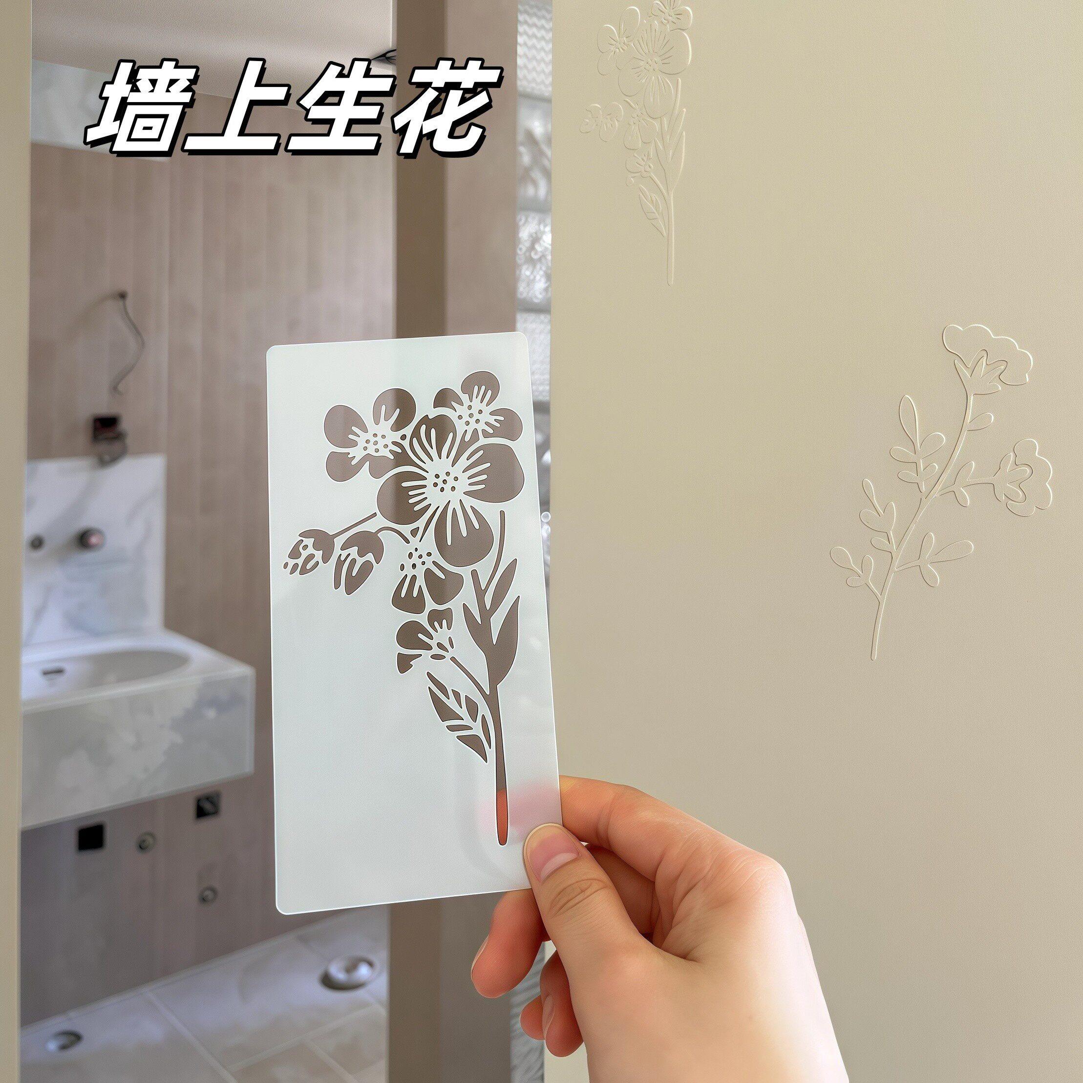 墙面浮雕花模具diy美化立体蝴蝶石膏软装饰品法式植物印花镂空板