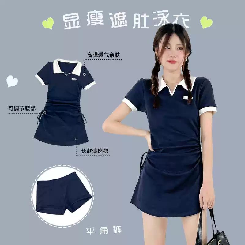 泳衣女款连衣裙式游泳衣分体保守运动风微胖女孩学生泳装小胸夏季