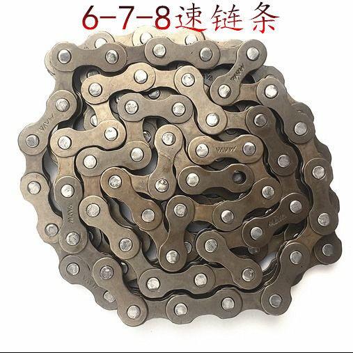 山地自行车链条变速自行车链条18/21/24速通用链条6/7/8片飞轮用