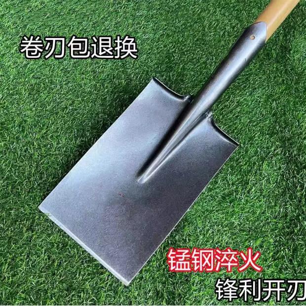 厂家平头锹全钢淬火农用钢锹直锹挖树铁锹锰钢齐头长方锹平头铁锹图片