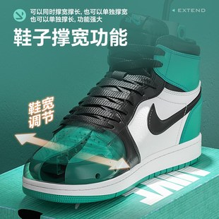 扩鞋 男女款 器撑鞋 撑子鞋 通用撑大器定型器 器鞋 楦靴子扩大器高帮鞋