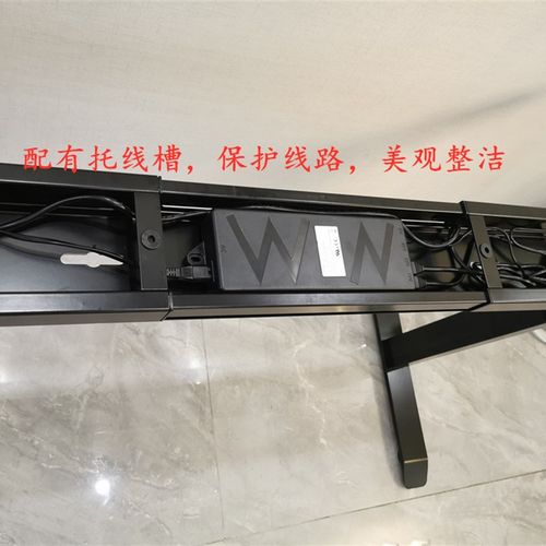 出口美国升降桌支架双电机三联杆三色电脑桌架简约(无桌面)