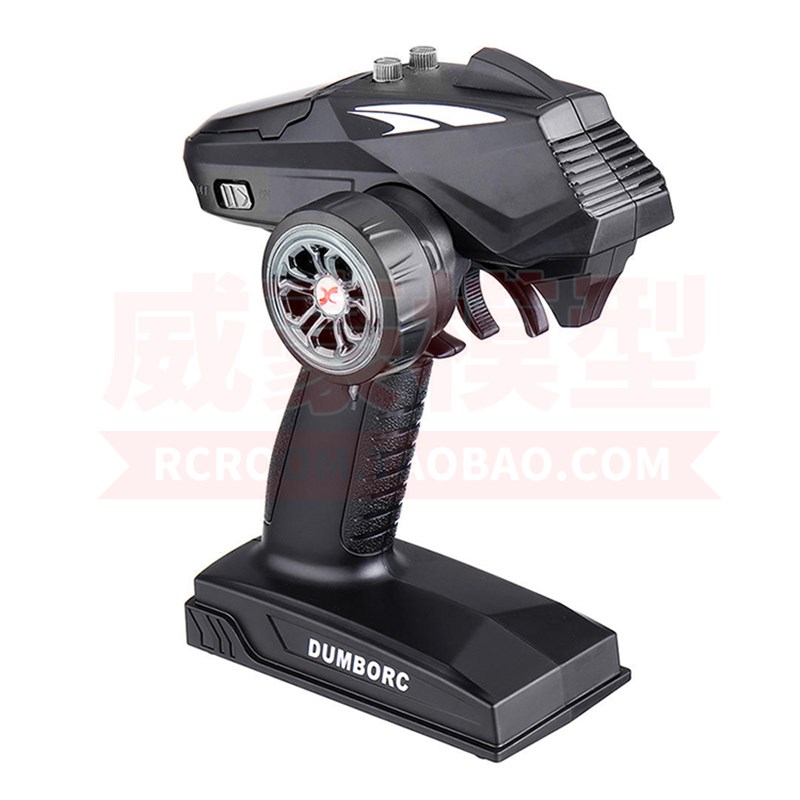 小飞象X6六通道 遥控车船模坦克带陀螺仪2.4G枪式遥控器带接收机