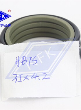 挖掘机工程机械设备油缸活塞油封密封件斯特封HBTS 35*46*4.2