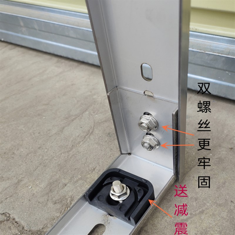 家用加厚304 不锈钢空调吊架子外机阳台顶装挂架吊挂顶节省空间架