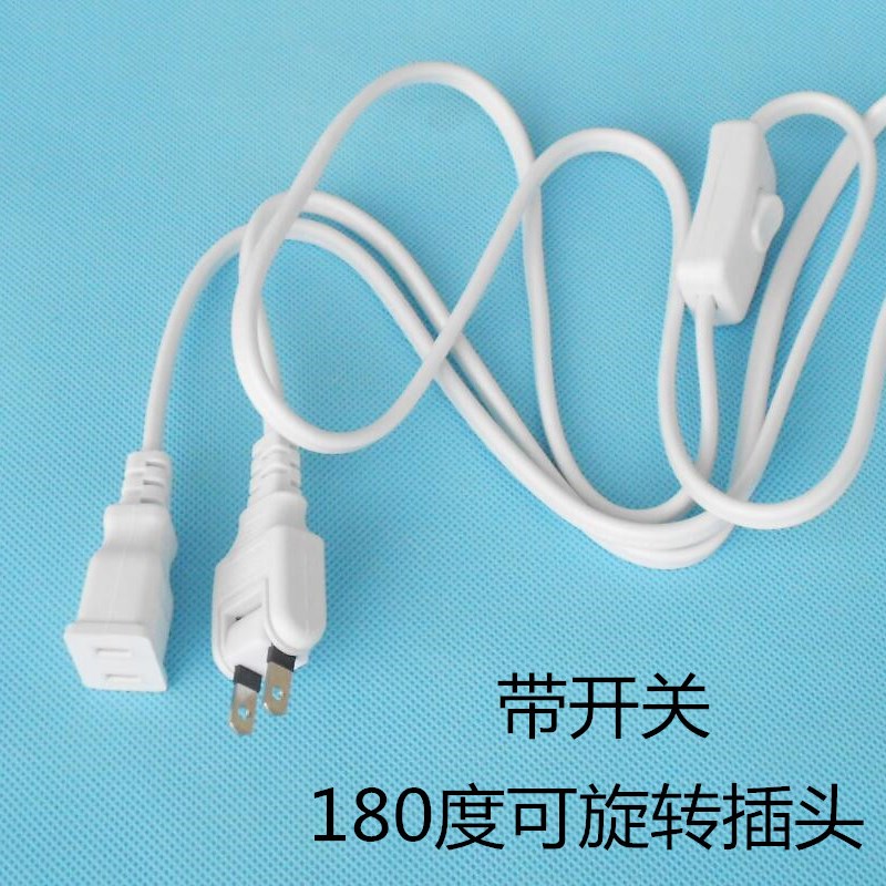 包邮二芯两2插电源延长线插座带开关创意接线板电风扇加长线插头