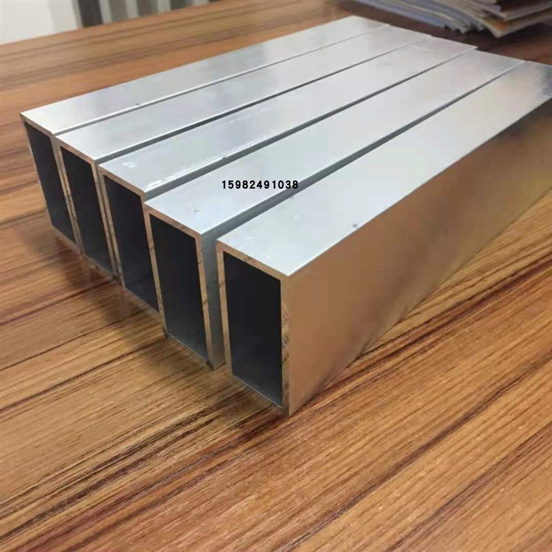 铝方管铝方通四方管25x40x50x60x80x100x120x150隔断铝合金管型材