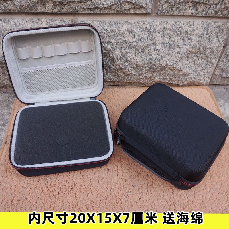 硬壳防水工具包结实耐用加厚充电器抗压便携式男大数码整理收纳盒