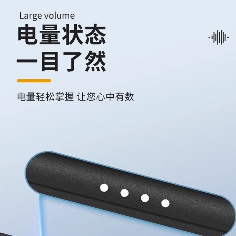 菜市场大音量收款音响摆摊叫卖喇叭语音播报音响蓝牙音箱户外录音