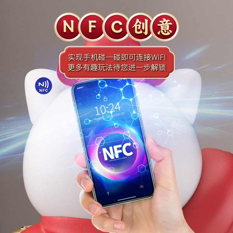 店铺招财猫大型落地摆件朋友送礼乔迁轻奢国潮新中式发财开业礼物