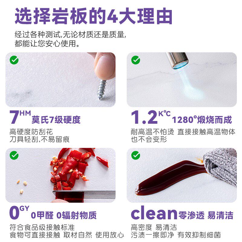 双电机岩板电动升降桌家用办公电脑桌自动升降书桌小户型学习桌子