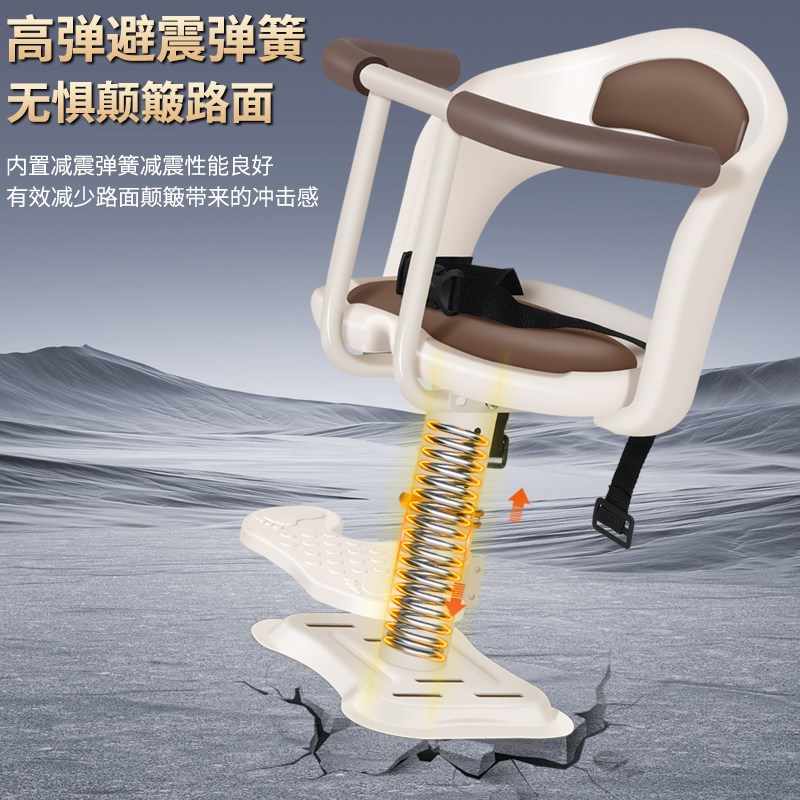 通用电动车儿童安全座椅前置电瓶车宝宝座椅电动车宝宝安全座椅