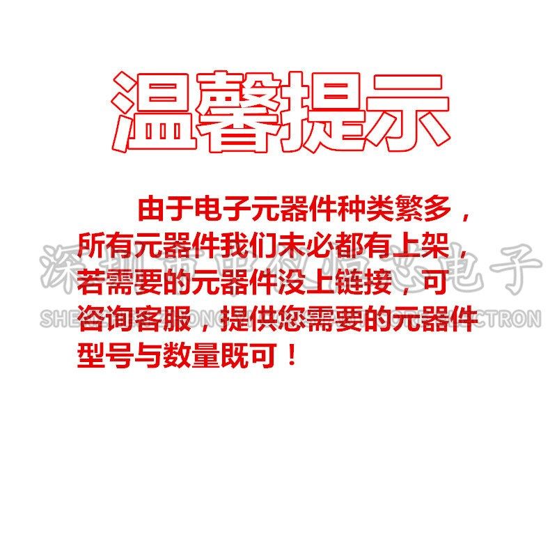 全新原装 AD8065ARTZ-REEL7 AD8065ARTZ 丝印HRA 运算放大器芯片