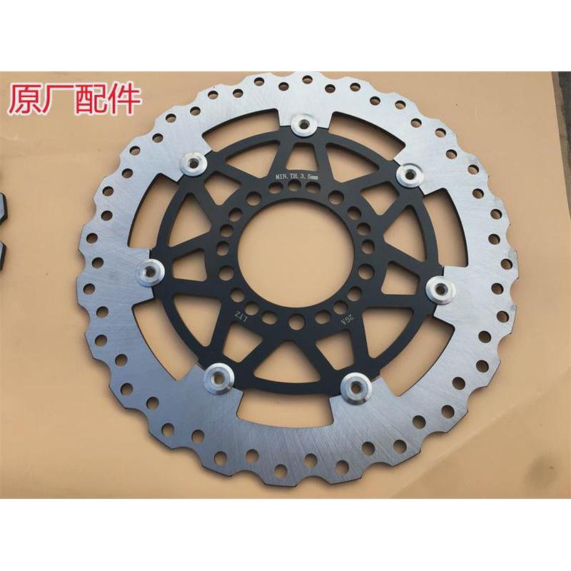 适用春风摩托车400 650 NK GT MTTR-G前后刹车盘制动盘碟刹片