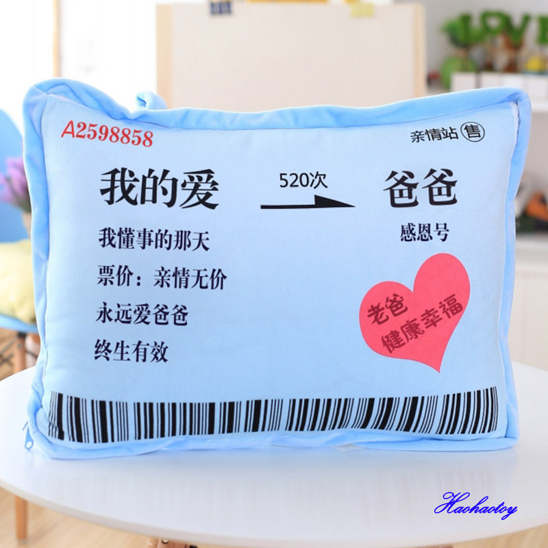 母亲生日礼物女实用创意送给妈妈40岁特别的父亲节爸爸30-50温馨