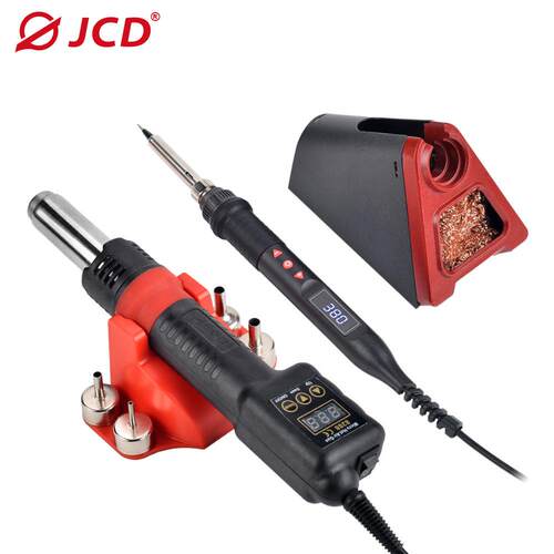 JCD便携一体式8208热风枪750W拆焊台可调温烙铁焊接电子维修工具