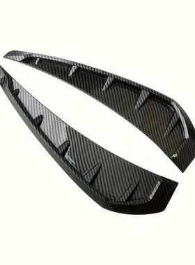 2026款H27TEMU外贸新款对黑色碳纤维通用侧翼