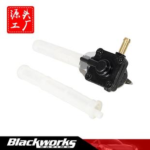 61338 94D带外螺纹燃油伐开关22MM适用哈雷FLSTFXSTFLTFXD