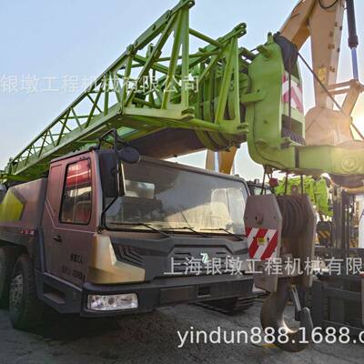 中联ZTC50V汽车吊ZOOMLION吊车，中联重科QY50V起重机中联50吨