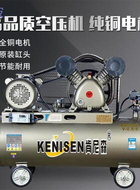 pkp新款气泵220v大功率真石漆空压机气泵活塞大型工业级空气压缩