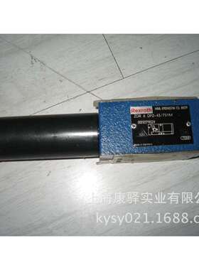 R900483788ZDR6DP2-4X/210YM
