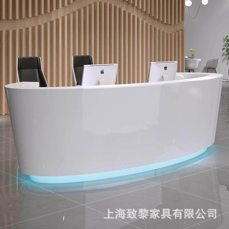 办公前台烤漆前台简约桌弧形接待台收银台白色迎宾台大厅创意吧台