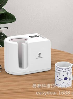 新品MugPress11oz杯子热升华烤杯机热转印机