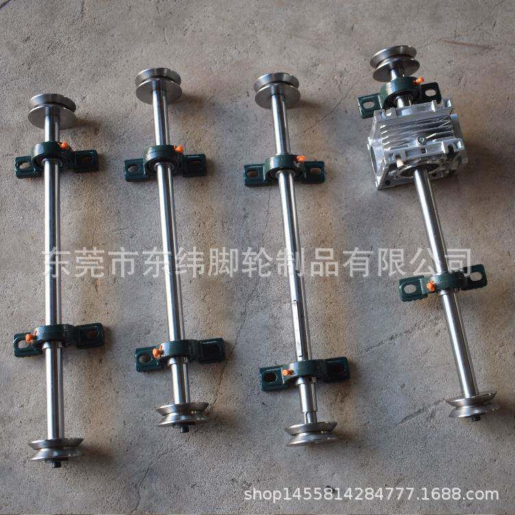 驱动轨道轮V型轨道轮对带齿轮(链轮)单边轮平板车轮轴承重2~5