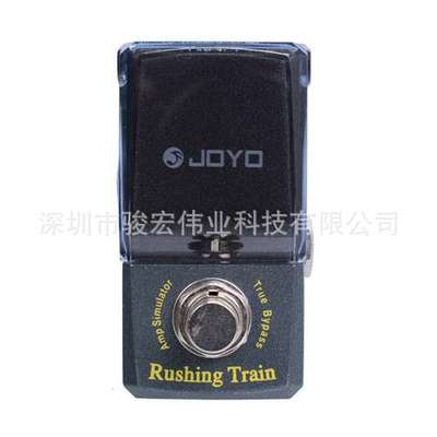 JOYO卓乐钢铁侠 JF-306 Rushing Train 电吉他贝斯效果器 VOX箱模