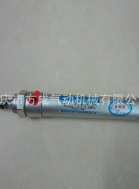生产供应气缸10Y-2小型气缸10Y-2SD20N75K小型气缸