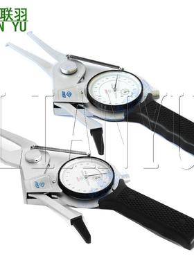 LINLS/HMCT哈量带表卡规0-20带表内卡规带表外卡规测径卡钳824