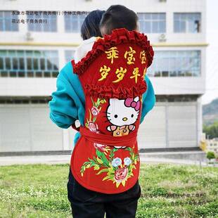 双面绣被巾多功能护头婴儿娃前包春夏秋冬刺背扇背带后背老式包邮