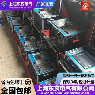 互感器伏安特性测试仪互CTPT变比极性测试仪显示捌点电压误差曲线