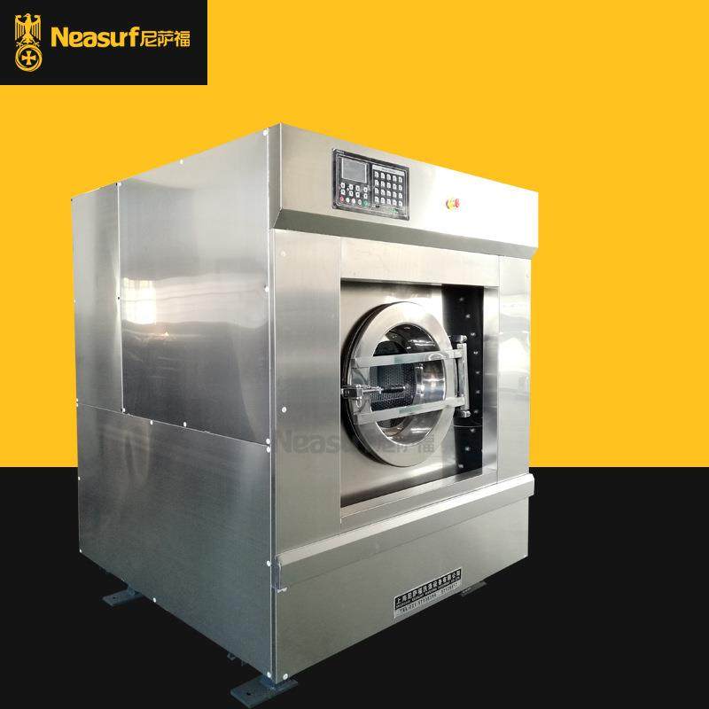 工业洗衣机200kg大型洗衣机100公斤大型工业洗衣机工业洗涤设备,纺织面料/辅料/配套,其他纺织机械,淘宝优惠券,粉丝福利购,淘宝优惠卷