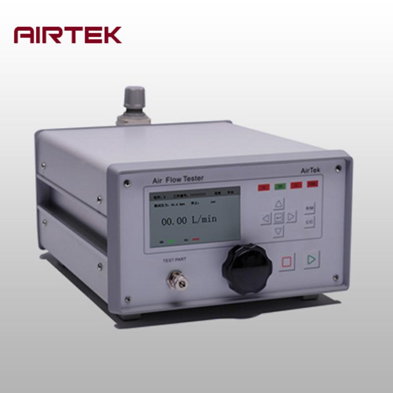 沈阳艾尔泰克厂家直销空气流量测试仪层流式流量检测检漏设备