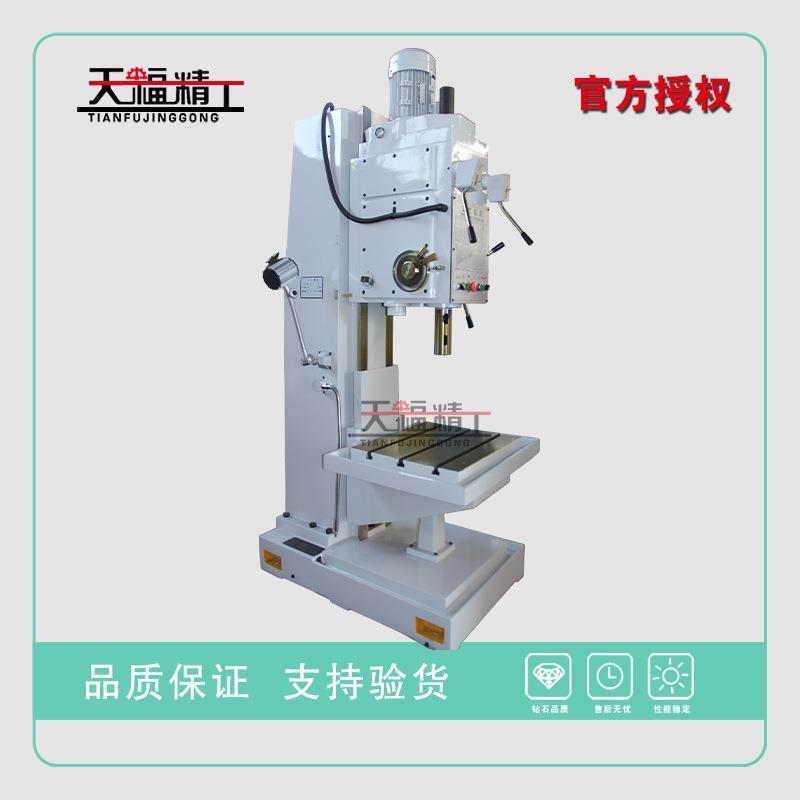 Z5140A方柱立式钻Z5040出口型金属钻孔一体机效率高现货