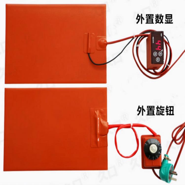 除雾加热保温板油桶硅胶电热板硅胶加热片布线机厂家直销