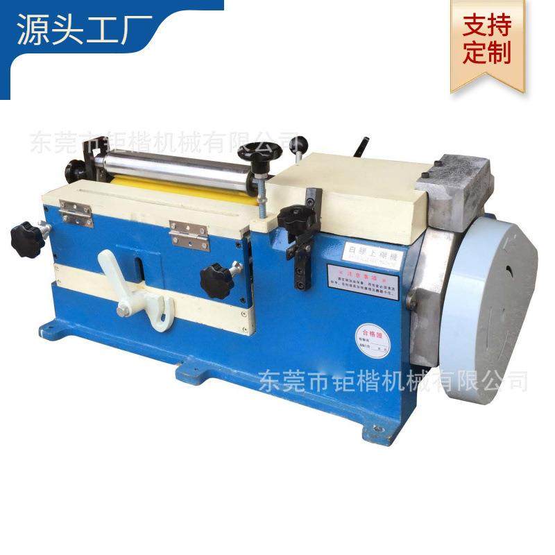 白胶上糊机,纺织面料/辅料/配套,其他纺织机械,淘宝优惠券,粉丝福利购,淘宝优惠卷