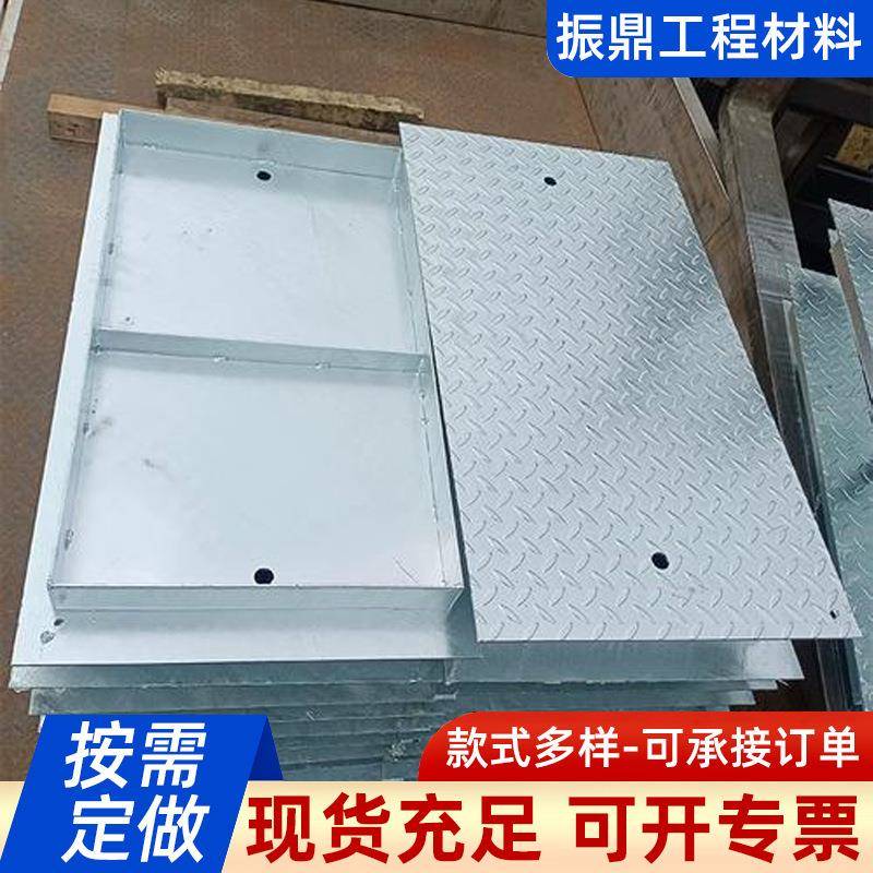 电厂检查井盖热镀锌防复合滑钢盖板钢格栅02J33GB4-电缆沟盖板