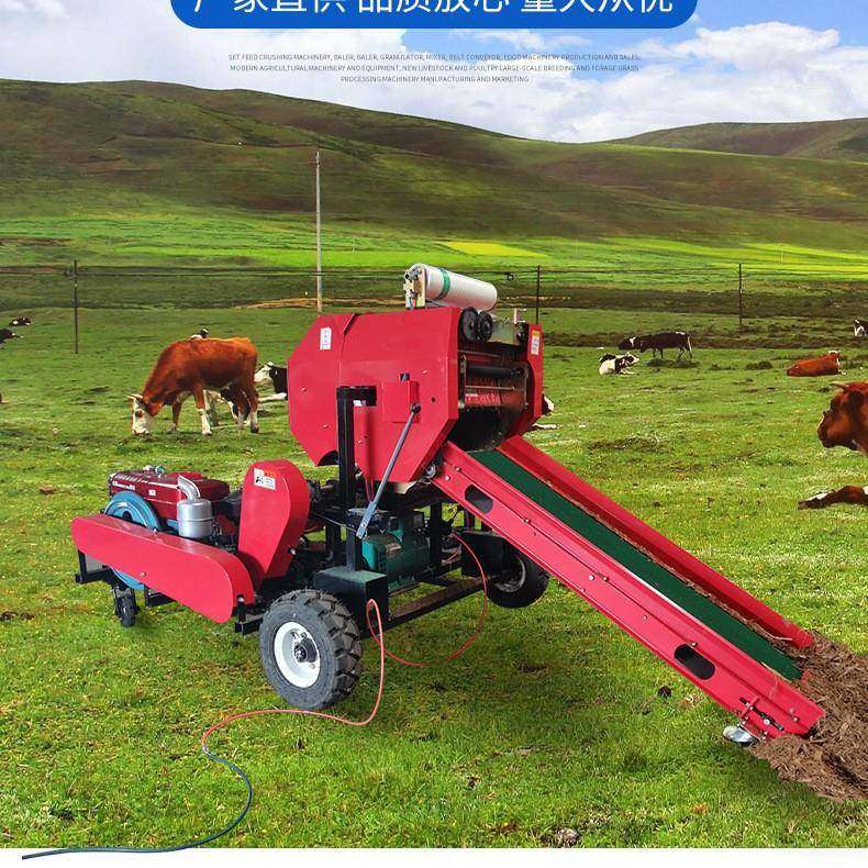 玉米秸秆打捆包膜机全自动打捆包膜机青储秸秆牧草饲料打包机,畜牧/养殖物资,特种养殖设备,淘宝优惠券,粉丝福利购,淘宝优惠卷