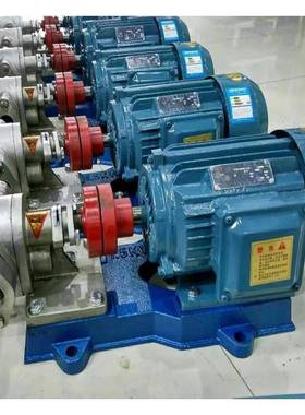 供应KCB(2CY)齿轮油泵KCB-83.3齿轮泵液压齿轮泵包邮