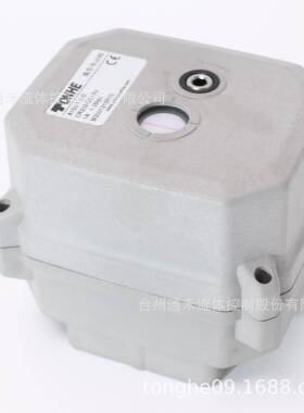微型电动调节阀执行器4-20mA连接标准F03F05ISO5211比例阀