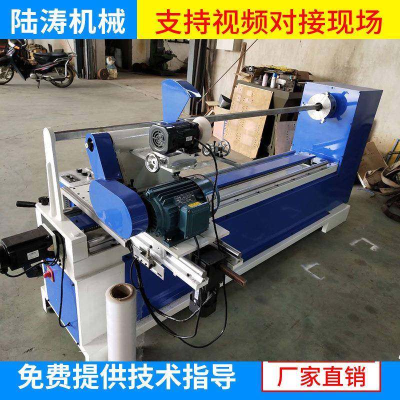 厂家供应全自动切捆条机皮革切条机全自动布料切条机分条机,纺织面料/辅料/配套,其他纺织机械,淘宝优惠券,粉丝福利购,淘宝优惠卷