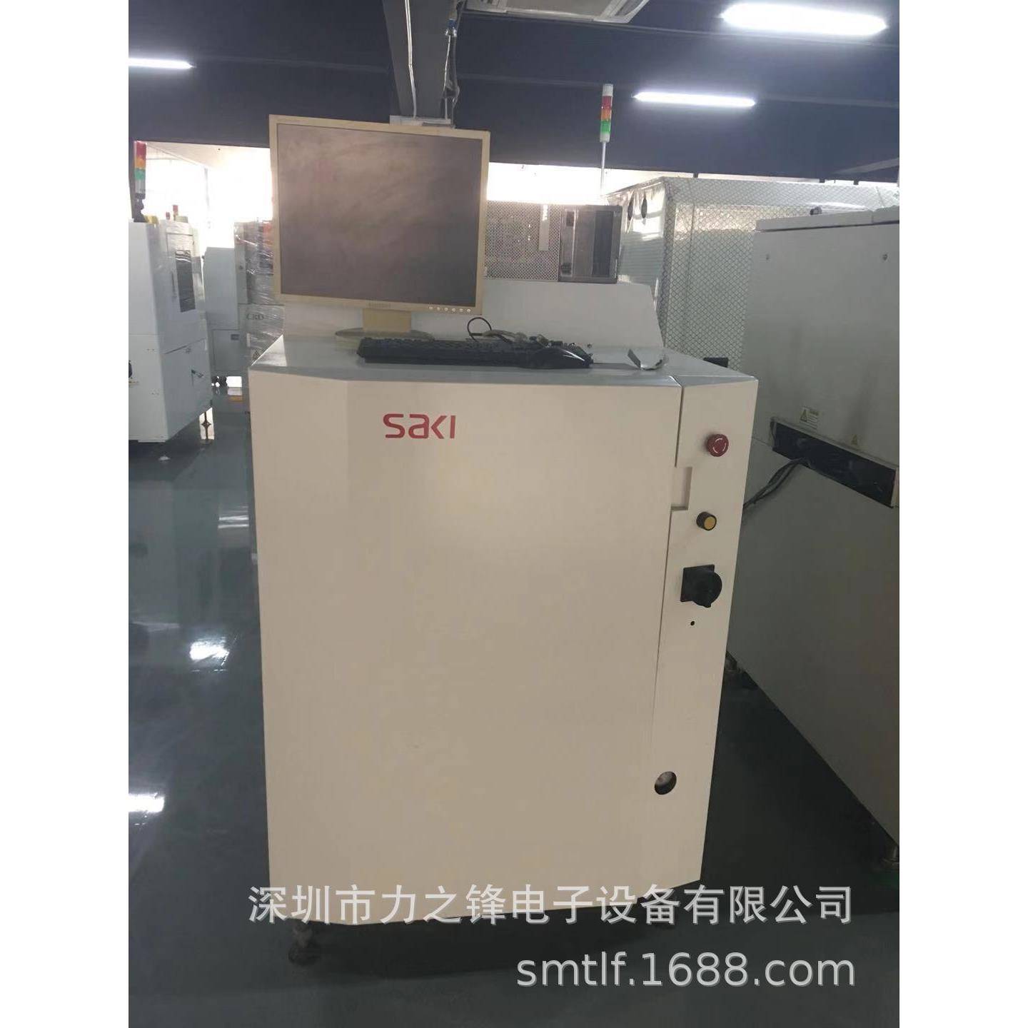 BF-Tristar在线型高解像度高速全自动双面同时光学检查机