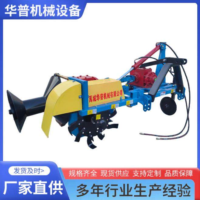加重型筑埂机液压折叠打埂机旧埂修复修埂机侧置压田埂机,五金/工具,其他机械五金,淘宝优惠券,粉丝福利购,淘宝优惠卷