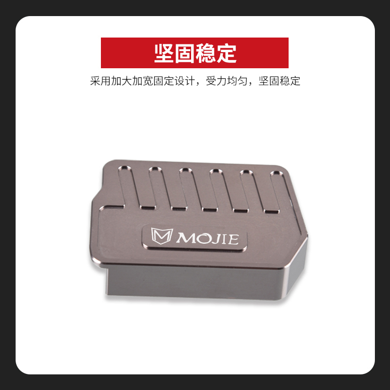 适用春风250SR NK250 150 400 650 GT改装刹车加大加宽防滑脚刹垫