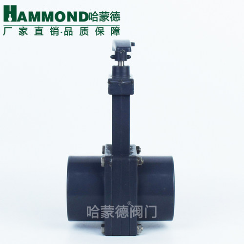 UPVC塑料房车排污阀插板拉板抽拉手动刀阀闸阀DN40 50 65 80100